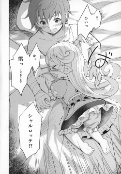 Page 35 of Seikishi wa Mita!! ...de Arimasu