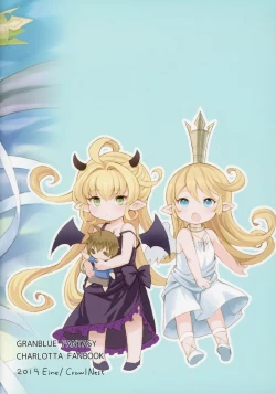 Page 64 of Seikishi wa Mita!! ...de Arimasu