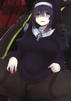 Page 14 of Malleus Maleficarum