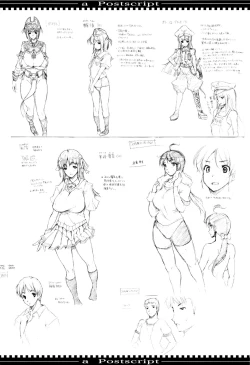 Page 182 of Seme Chichi