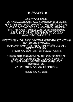 Page 5 of Ushiwakamaru Alter to Saimin de Sukihoudai | Doing What I Want With an Hypnotized Ushiwakamaru Alter