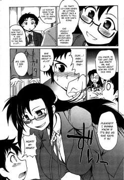 Page 102 of Lion Heart