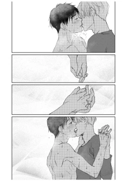 Page 13 of Tsugai ni Naranai Omegaverse