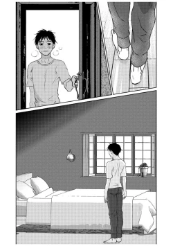 Page 44 of Tsugai ni Naranai Omegaverse