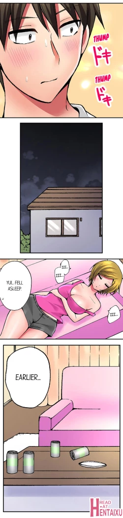 Page 136 of Pranking the Working Nurse Ch.18/18