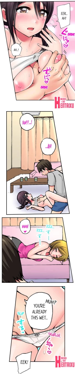 Page 142 of Pranking the Working Nurse Ch.18/18