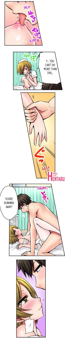 Page 170 of Pranking the Working Nurse Ch.18/18