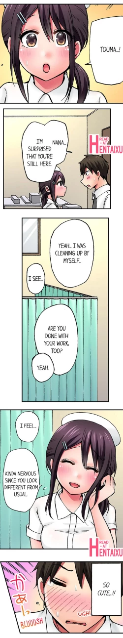 Page 186 of Pranking the Working Nurse Ch.18/18