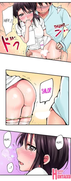 Page 27 of Pranking the Working Nurse Ch.18/18