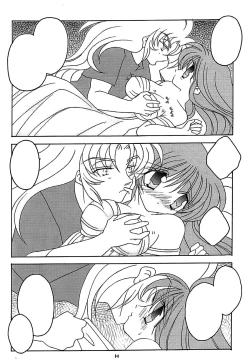 Page 13 of You are my Reason to Be 6