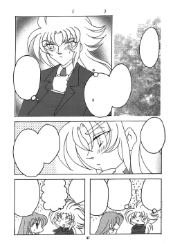 Page 36 of You are my Reason to Be 6