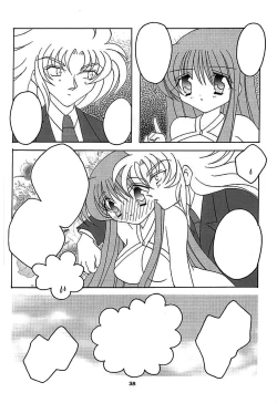 Page 37 of You are my Reason to Be 6