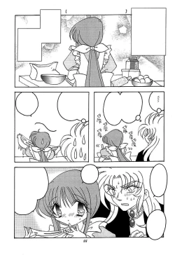 Page 54 of You are my Reason to Be 6