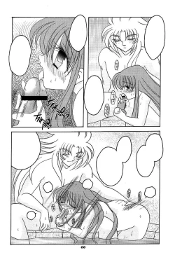 Page 65 of You are my Reason to Be 6