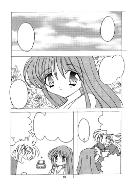 Page 72 of You are my Reason to Be 6