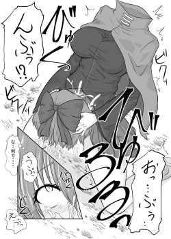 Page 16 of Futanari Pandemic