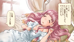 Page 4 of Futanari Hime Fairy no Karei naru Hibi Maid-san to Paizuri Hen