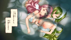 Page 49 of Futanari Hime Fairy no Karei naru Hibi Mori no Majo to Paizuri Hen