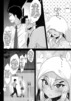 Page 5 of Kuro Gal JK o Tasuketara Doutei o Ubawarete Kayoizuma ni Natta Hanashi | A Black Gal JK Took My Virginity and Became My Wife Who Lives Apart When I Helped Her Out