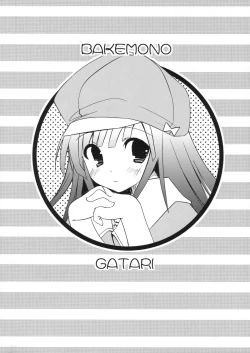 Page 8 of Nadeko, Tore.