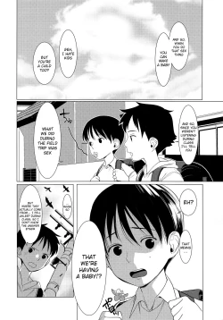 Page 17 of Hajimete no Shuugakuryokou | Our First Field Trip