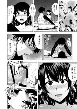 Page 29 of Zetsurin Yuusha to Hatsujou Elf Mura