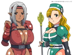 Page 54 of Comic Haiboku Hime