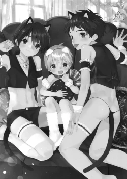 Page 2 of Itsuki-kun no Kimochi | 伊月君的心绪