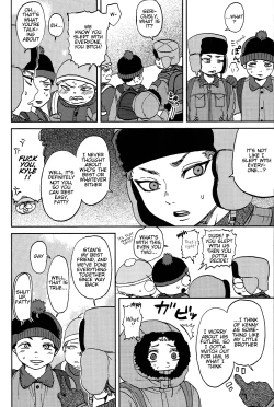 Page 101 of Psychodelic