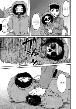 Page 10 of Psychodelic