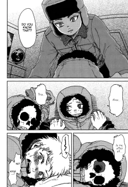 Page 11 of Psychodelic