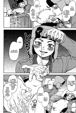 Page 15 of Psychodelic