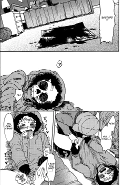 Page 24 of Psychodelic