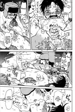 Page 44 of Psychodelic