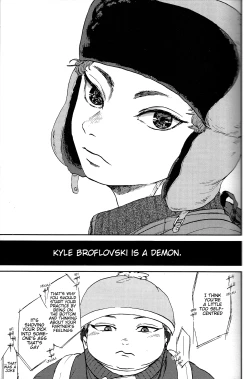 Page 54 of Psychodelic