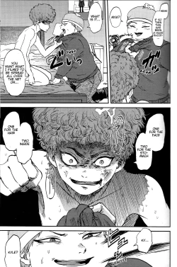 Page 60 of Psychodelic