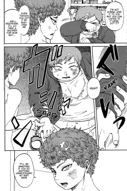 Page 85 of Psychodelic