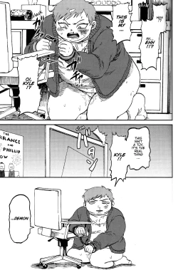 Page 86 of Psychodelic