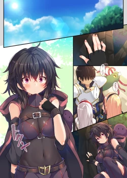 Page 23 of Rita to Ouji to Shokushu to