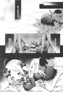 Page 14 of Asa kara Master no Noukou Milk o Nonjau Abby wa Warui Ko desu ka?