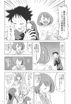 Page 19 of Adult! Fushigi Kenkyuubu 2