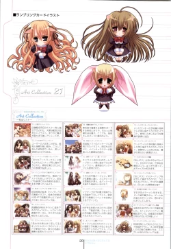 Page 20 of Otome wa boku ni koi shiteru Visual Fanbook