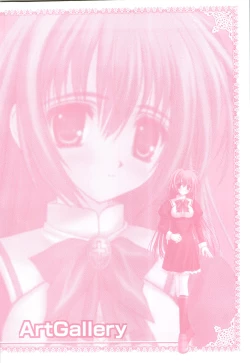 Page 3 of Otome wa boku ni koi shiteru Visual Fanbook