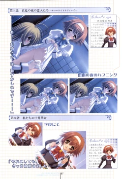 Page 67 of Otome wa boku ni koi shiteru Visual Fanbook