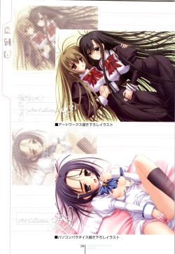 Page 6 of Otome wa boku ni koi shiteru Visual Fanbook