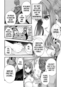 Page 4 of Hanakago no Toriko | The Flower Basket's Slave