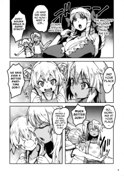 Page 3 of Gakumazawa-ke no Gyakushuu