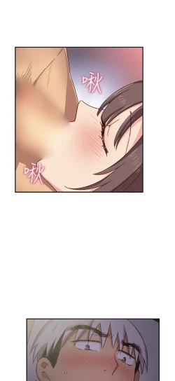 Page 308 of H校园 ch.28-40