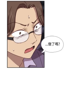 Page 415 of H校园 ch.28-40