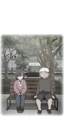 Page 517 of H校园 ch.28-40